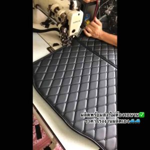 (ฟรี!!สายคาดเบลท์+ผ้ากำมะหยี่) รุ่น MG3 2018~2023 (เกรดหนังสั่งตรงกับโรงงาน)