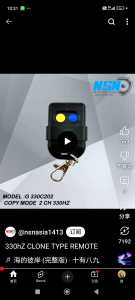 DECO REMOTE CONTROL 330/433MHZ AUTOGATE MALAYSIA