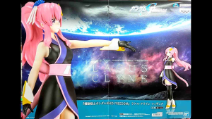 SG in Japan Direct 🆕️ Authentic Lacus Clyne Figure from Mobile Suit Gundam SEED FREEDOM Anime figurine