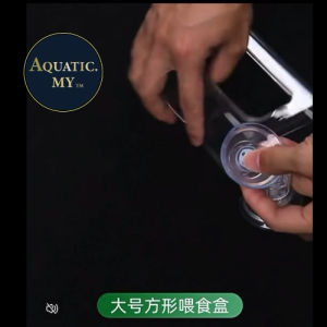 Premium Aquarium Acrylic Feeding Ring/Aquarium Feeding Ring/Alat Belah Ikan Akuarium