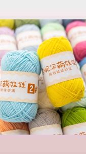 [SG instock] 4-ply milk cotton high quality #2 yarn crochet knitting wool 73 colours xuefeier mengwawa 雪妃尔萌娃娃4股毛线2号