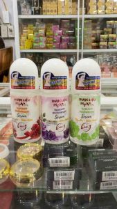 Lăn Khử Mùi Dược Liệu MP Vàng Radiant Deodorant 50ml  Serum Dịu Nhẹ Giảm Thâm 48h