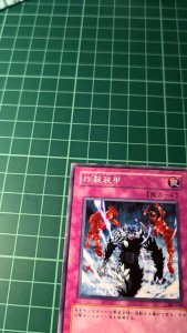 YUGIOH Japanese 305-049 SD8-JP034 ST14-JP032 YSD-JP037 GS02-JP020 炸裂装甲 Sakuretsu Armor (N) HEAVY PLAYED 70%