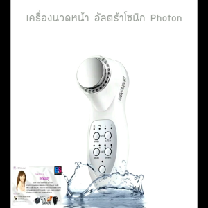 มาใหม่ เครื่องนวดหน้า รหัส BS419/2  เครื่อง  beauty instruments เครื่อง super sonic เครื่อง ultra sonic เครื่อง photon ผลักครีมเข้าผิว นวดหน้าผลักวิตามินบำรุงผิวหน้า ผ่อนคลาย บำรุงสูงสุดสู่ชั้นผิว ของมันต้องมี มีแล้วบอกต่อ