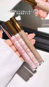 🇲🇾OOO Contour Highlighter Liquid液体水泥高光棒outofoffice提亮修容笔光影双色阴影液膏