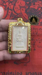 Thai Amulet龙普丢 佛祖Phra Luang Phor Tiw Ner Phong PhuttaKhun Wat HuaThanon B.E.2519
