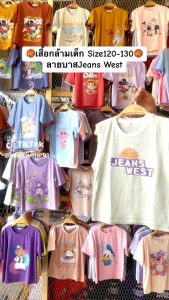 (SG SELLER) Size L Kids Sleeveless Top Age 5-7 Yrs Vest Cotton Singlet Cartoon Crayon Shin-chan