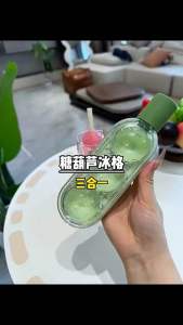 糖葫芦雪糕模具 (1套3个) Candied Haws Locust Ice Cream Mold  #可以做糖葫芦雪糕🍦，可以冰镇饮料🥤.这个冰糖葫芦造型冰块模具✨。真的太实用了。夏日必备。冰糖葫芦冰棍🌈.