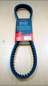 V-belt V Belt Yamaha NMax N Max 2DP