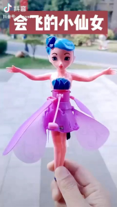 Mainan Peri Terbang Sensor Tangan - Doll Princess Flying Charging Toys
