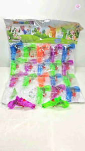 20pcs WATER GUN PADSloot bag fillers / paninda / giveaways / party flavors.