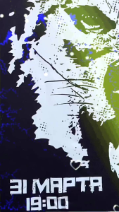 HATEBREED BAND SHIRTS