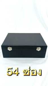 กล่องพระ 3ชั้น54ช่อง สีดํา#กล่องพระ#กล่องเก็บพระ#กล่องใส่พระ#กล่องวัตถุมงคล