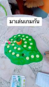 No.66-13🐇เกมส์กับดักกระต่าย ใครจะไปถึงแครอทได้สำเร็จ ใครตกหลุมกับดักไปไม่ถึงแพ้น๊าาา!!! li/jo 5