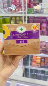 Kem NGÂN ANH GIA TRUYỀN 25g VIP3 Dưỡng Trắng Da Tái Tạo 3in1