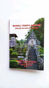 Buku Bangli Tempo Doeloe Dulu