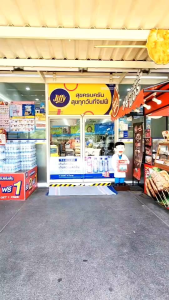 Jelly-Onstix เยลลี่รวมรสผลไม้ มะม่วง สับปะรด สตรอเบอร์รี่ (MANGO+PINEAPPLE+STRAWBERRY)