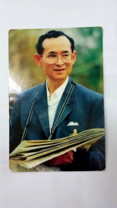 พระบรมฉายาลักษณ์ในหลวงรัชกาลที่9ขนาด9*15ชม.