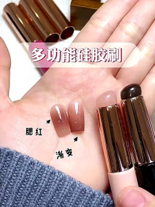 ปากกาหัวซิลิโคน พร้อมปลอกเก็บ สีของไล่ ใช้ไล่สี ปั้มแพลท ขัดผง Dust belt cap silicone nail brush