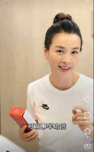 TST Yeast Mask 50ml Yeast Exquisitely Revitalizing Facial Mask Tender Moisturizer 5