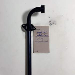 WAVE110-ICZ-Iคอท่อท่อไอเสียท่อนหน้า(T)ย-17.64wave110-iCZ-Iใช้ร่วมกันได้