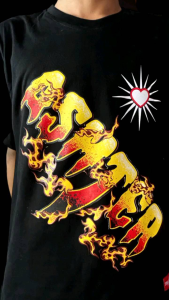 KAOS PSHT ASHTER LAWASAANT A2 FULL PUNGGUNG