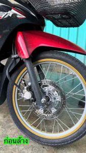 แชมพูล้างรถผสมเคลือบเงา Wash&Wax ขนาด 1 ลิตร ผสมน้ำได้ถึง 60 เท่า