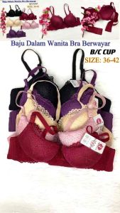 Bra Women Wired BC Cup 3D Floral Lace 3 Hook Full Cup Bra Baju Dalam Berwayar Bra Ada Dawai 内衣有鋼圈