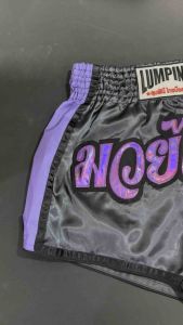 Lumpinee Satin Retro Muay Thai Fight Shorts Dark Grey with Metallic Purple Text
