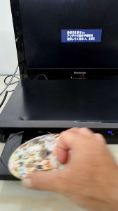 Máy đọc đĩa DVD TOSHIBA D-BZ510 hàng bãi Nhật