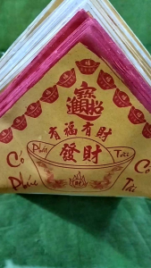 10 thuyền giấy cúng/xuồng giấy đựng đồ cúng Giấy Cúng Cho Nghi Lễ Nhang Đèn Cúng Nga Nguyễn - Lazada