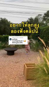 ราคาที่น่าสนใจ! เคี้ยวสูง 1แถม1 ชุดของ ขนาดเล็ก ละเอียดที่ชัดเจน โกโก้เคี้ยวสูง แคลเซียมสูง แคลเซียมเด็ก