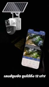 แถมเน็ต 1 เดือน✔️กล้องวงจรปิดโซล่าเซลล์ใส่ซิม 3 เลนส์ ซูมไกลชัด🔍 NWP-N99 แถมเมม 64 GB 🇹🇭โรงงานผลิต รับประกัน 3 ปี🇹🇭 กล้องวงจรปิดโซล่าเซลล์ กล้องวงจรปิด โซล่าเซลล์ - Lazada