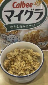 CALBEE Fruit Granola Japan