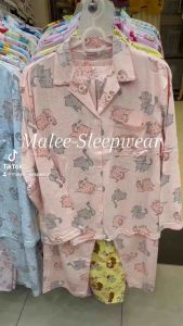 ชุดนอนผู้หญิง แบรนด์โจศิรินส์ ผ้าคอตตอนยืด สี XL-XXL แขนสั้นขาสี่ส่วน