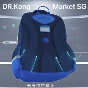 🇸🇬New Ergonomic DR KONG laptop school bag backpack secondary Dr Kong bag