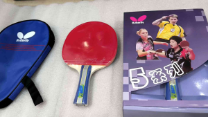 VỢT BÓNG BÀN BUTTERFLY 5 TẶNG KÈM BAO ĐỰNG VỢT