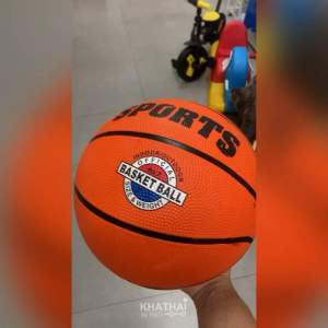 ลูกบาส ขนาด 9 นิ้ว RP-BB7