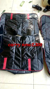 Sarung Cover Jok Mobil New Carry & L300 Pick Up Motif Sarang Tawon