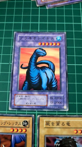 YUGIOH Japanese B3-32 DL4-099 BC-68 BC-49 巨大腕龍 Bracchio-raidus 1SET (N) 80%80%50%
