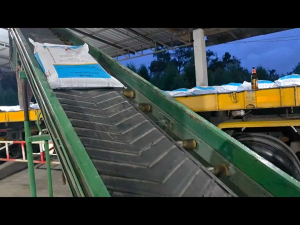 ปุ๋ยสูตร (NPK) 20-8-20 เม็ดผสม ตรา สิงห์เหยียบจักรวาล