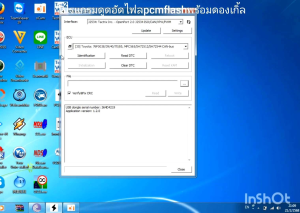 โปรแกรมดูดอัดไฟล์ ecu พร้อมดอลเกิ้ล 67in1 ใช้กับหัว แทคติกtactrix sm2pro