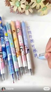 ปากกาลบได้ 1 กล่อง 𝟭𝟮 แท่ง ลาย 𝗦𝗧𝗜𝗧𝗖𝗛 𝙳𝙸𝚂𝙽𝙴𝚈💙 หมึกน้ำเงินลบได้ด้วยค่ะ 👧🏻👦🏻 ขนาด 0.5mm ลบได้โดยไม้ง้อน้ำยาลบคำผิด!! ใช้งานสะดวก ประหยัดเวลา ได้งานที่เป็นระเบียบ แค่มีปากกาลบได้ เขียนลื่น ลบง่าย 🖋️