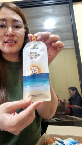 SkeenCare Tinted Sunscreen Cream SPF50 PA+++ 50G.