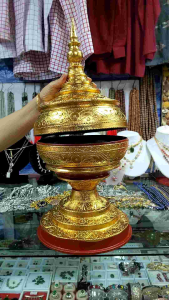 ผอบ  ผอบโบราณ  ผอบพลาสติก ใช้งานได้จริง