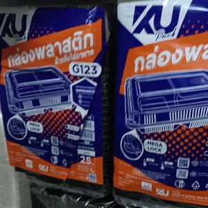 G123 800ml 18*23.5*5.5cm 25 ชุด