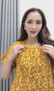 Daster Fuji Motif Bunga & Daster Semata Kaki: Trend Terbaru Baju Lebaran