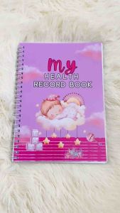 BABY HEALTH RECORD BOOK