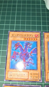 YUGIOH Japanese CA-43 双头火焰龍 Twin-Headed Fire Dragon (N) 95%95%90%90%