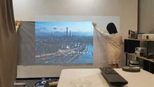 Ambient Light Rejecting (ALR) Projector Screen 16:9 Foldable Portable